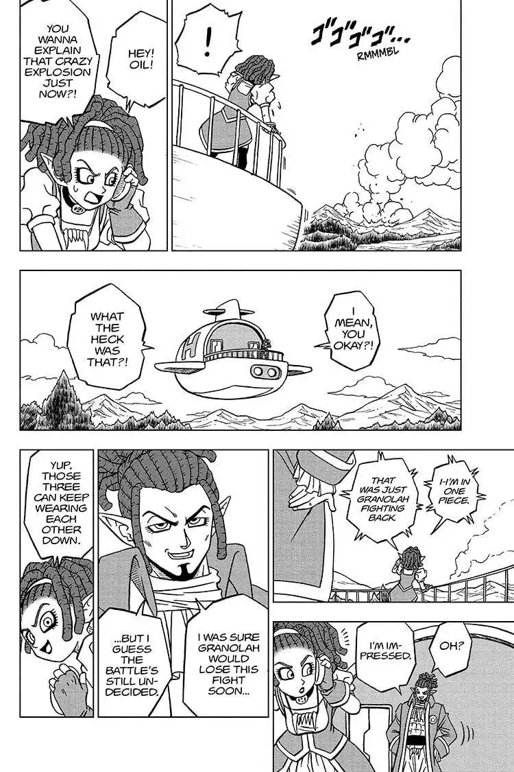 Dragon Ball Super Chapter 75 44